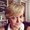 Photo of Christine A.