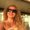 Photo of Ivanna G.
