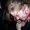 Photo of Kate S.