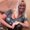 Photo of Karen M.