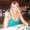 Photo of Kelly S.