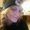 Photo of Terri L.