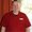 Photo of Randy C.
