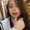 Photo of Keiara B.