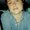 Photo of Diana C.
