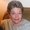 Photo of Roseann F.
