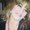 Photo of Rosalina P.