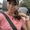 Photo of Becca E.