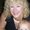 Photo of Debra H.