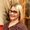 Photo of Lisa G.