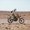 Photo of Qype User (germe…)