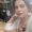 Photo of Ericka U.