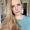 Photo of LaNae M.