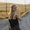 Photo of Katie P.