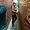Photo of Sheila B.