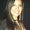 Photo of Diane R.