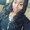 Photo of Keaira T.