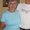 Photo of Elaine S.