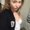 Photo of Annabella M.