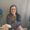 Photo of Maren C.