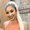 Photo of Brittany P.
