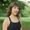 Photo of Megan C.