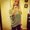 Photo of Ashley T.
