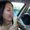 Photo of Andria C.
