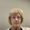 Photo of Susan S.