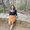 Photo of Kristina R.
