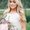Photo of Darrah F.