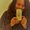 Photo of Audrie G.