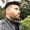 Photo of CJ L.