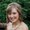 Photo of Megan Y.