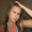 Photo of Heather L.
