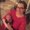 Photo of Stephanie R.