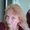 Photo of Karen T.