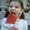 Photo of Laura D.
