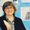 Photo of Marianne C.