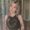 Photo of Laura R.
