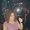 Photo of Scherrie J.