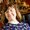 Photo of Catherine R.