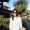 Photo of Christina T.