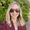 Photo of Jessica H.