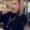 Photo of Maggie M.
