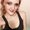 Photo of Amber S.