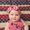 Photo of Alisha H.