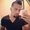 Photo of Giovanny R.