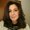 Photo of Lauren V.