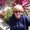 Photo of Tonia H.